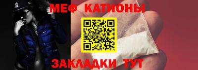 дмт Северобайкальск