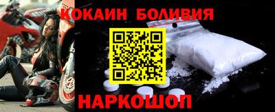 дмт Северобайкальск
