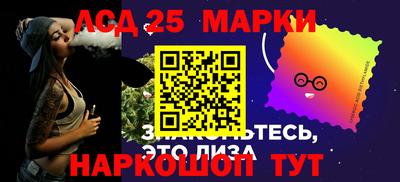 дмт Северобайкальск