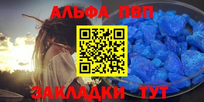 прущие крисы Свободный