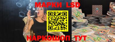 прущие крисы Свободный