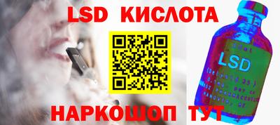прущие крисы Свободный
