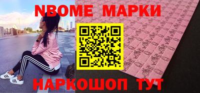 дмт Северобайкальск