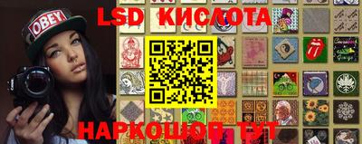 прущие крисы Свободный