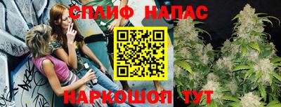 дмт Северобайкальск