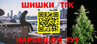 прущие крисы Свободный