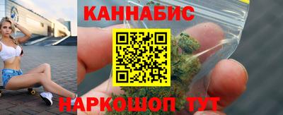 дмт Северобайкальск