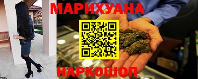 прущие крисы Свободный