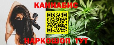 ешки Севастополь