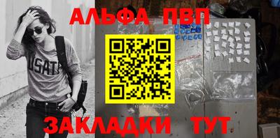 прущие крисы Свободный