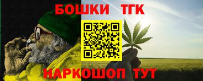 прущие крисы Свободный