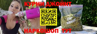 прущие крисы Свободный
