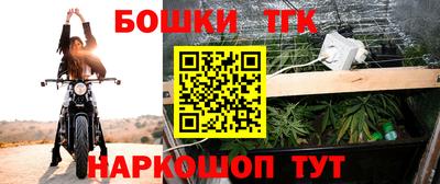 дмт Северобайкальск