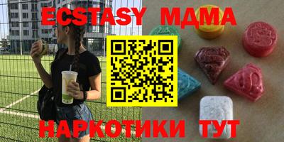 прущие крисы Свободный