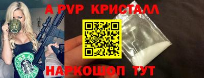 дмт Северобайкальск