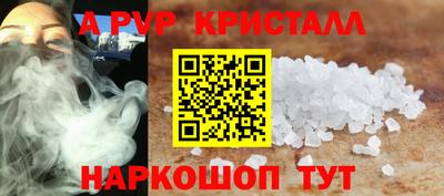 дмт Северобайкальск