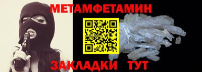 ешки Севастополь