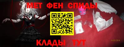 прущие крисы Свободный