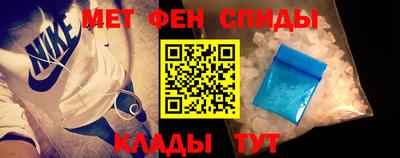 ешки Севастополь