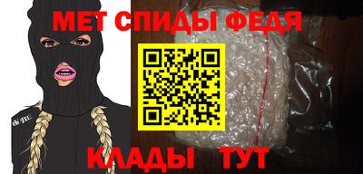 прущие крисы Свободный