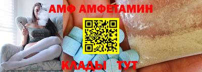ешки Севастополь