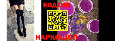 ешки Севастополь