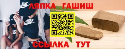 дмт Северобайкальск