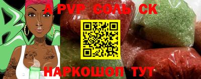 дмт Северобайкальск