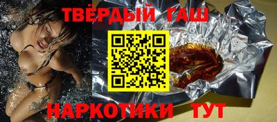 ешки Севастополь
