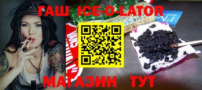 дмт Северобайкальск