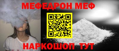 прущие крисы Свободный