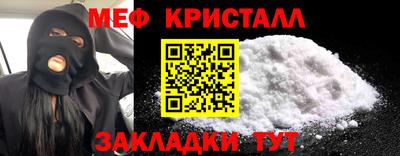 шишки Славянск-на-Кубани